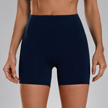 Naked Polished Yoga Shorts 6639
