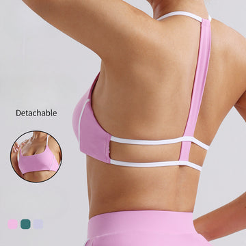 Naked Beauty Back Contrasting Sports Yoga Bra